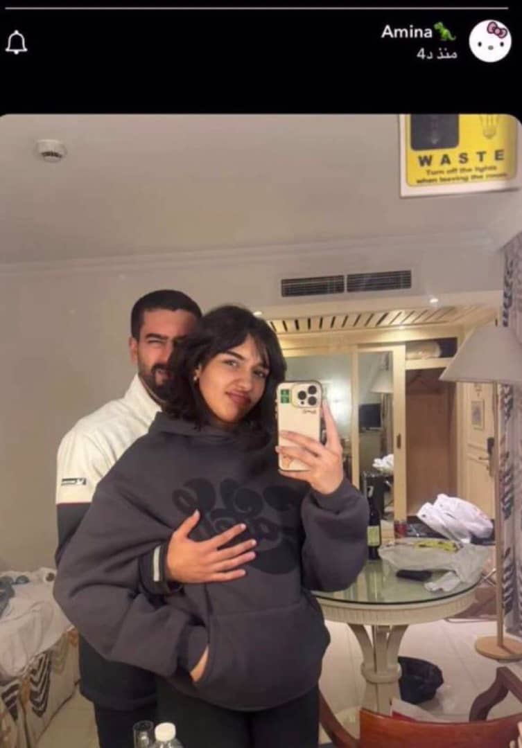 فضيحة امينة الكويتية