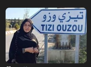 صور نعيمه صالحي