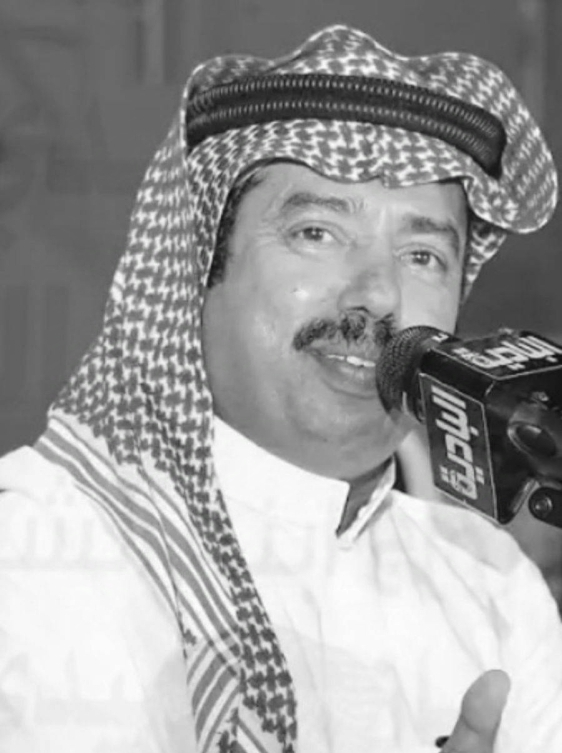 وفاة الشاعر بخيت السناني