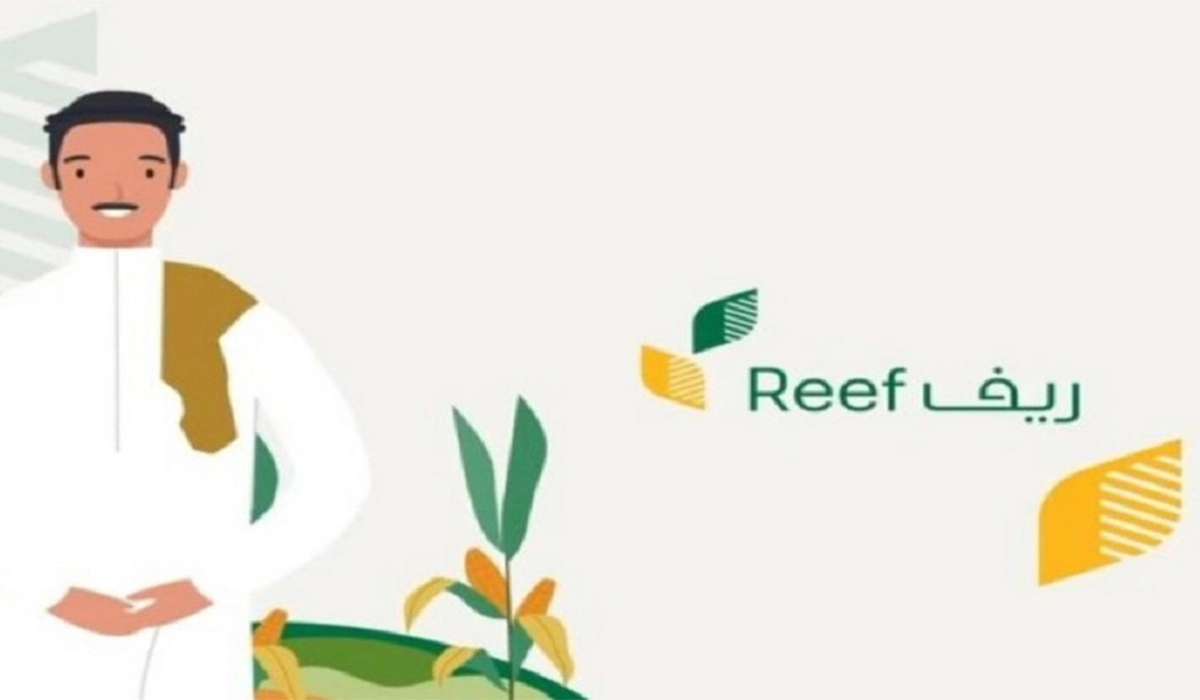 موعد صدور دعم الريف لشهر نوفمبر