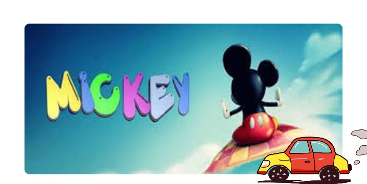 تردد قناة ميكي الجديد