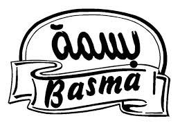 مقاطعة منتجات شركة بسمة