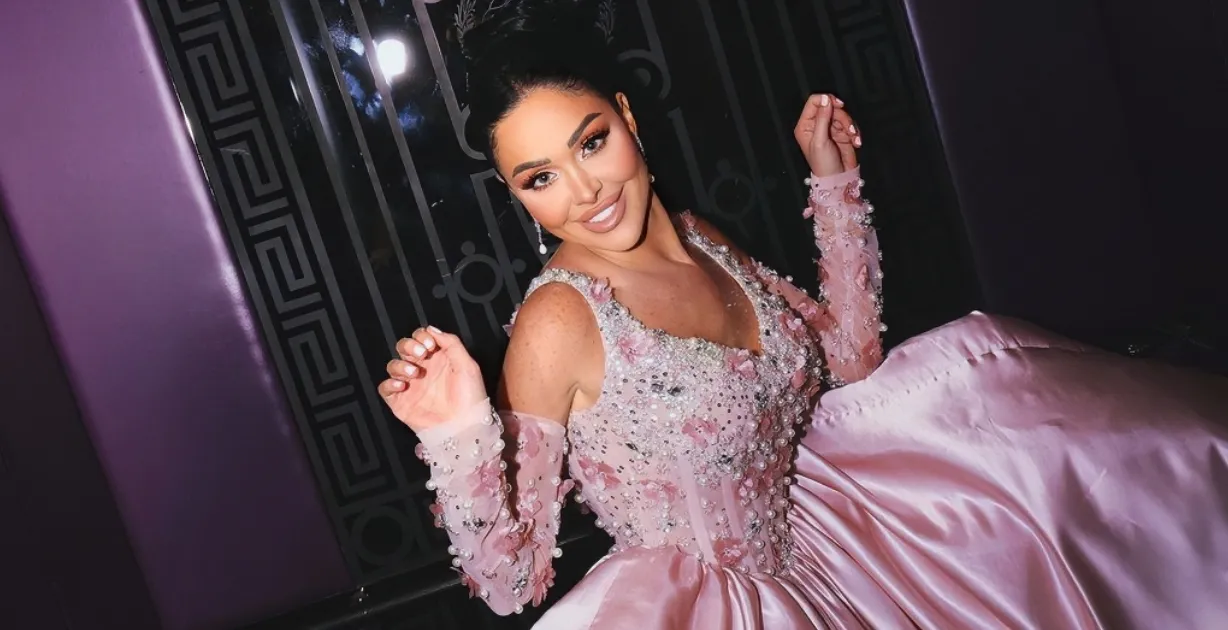 خطيب هيا كرزون