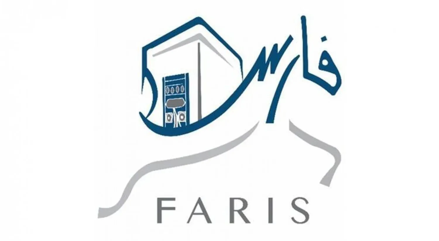 التسجيل في نظام فارس