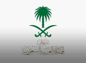 سبب وفاة الأمير ناصر بن سعود آل سعود