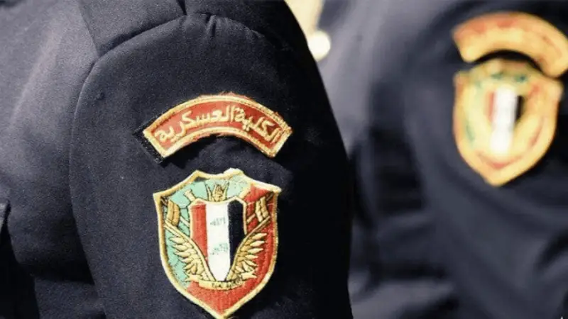 شروط التقديم على الكلية العسكرية الدورة 115