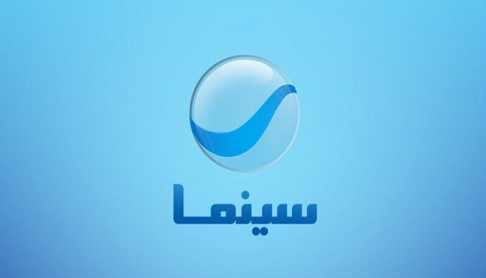 تردد قناة روتانا سينما الجديد