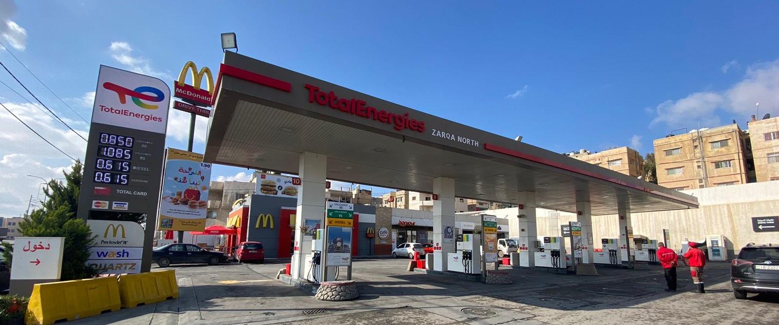 كم سعر لتر البنزين في الأردن لشهر ديسمبر 2024؟