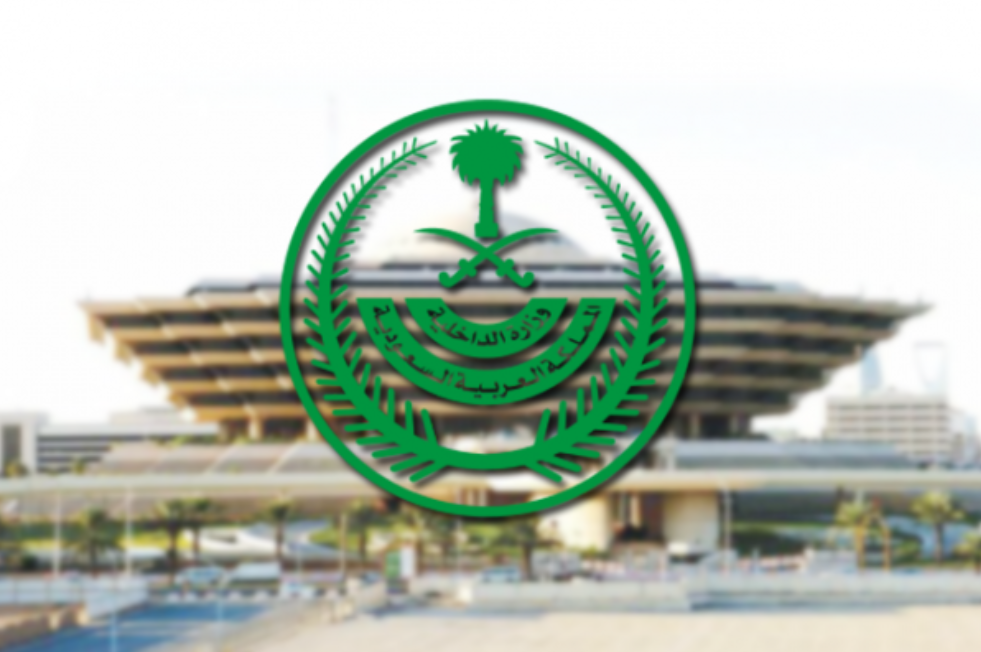 أحمد صنيتان النومسي