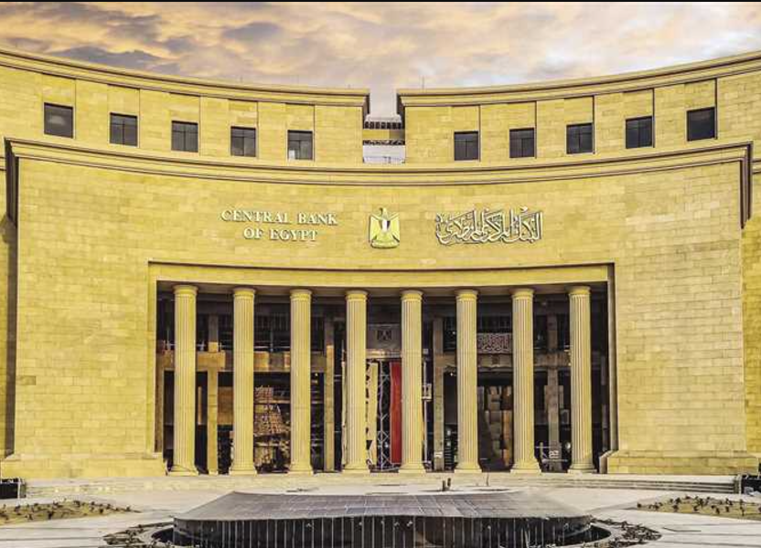 حد السحب من انستاباي في مصر